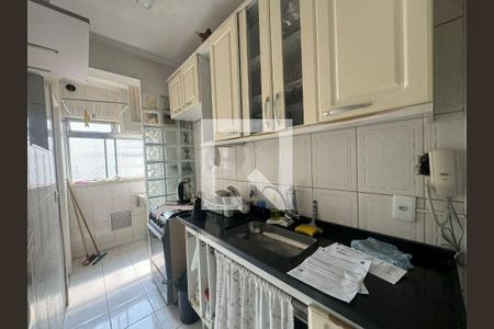 Apartamento à venda com 2 quartos, 55m² em Chácara Inglesa, São Paulo