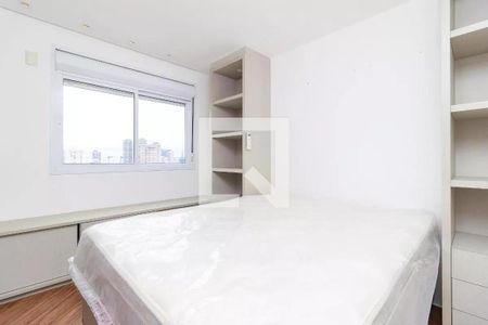 Apartamento à venda com 1 quarto, 134m² em Brooklin, São Paulo