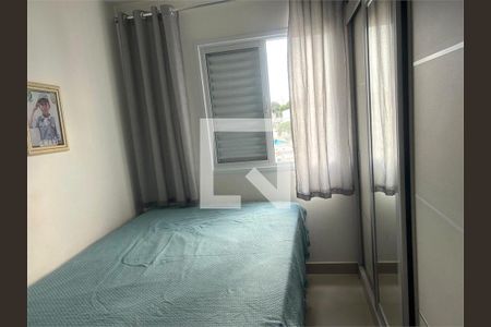 Apartamento à venda com 2 quartos, 57m² em Lauzane Paulista, São Paulo