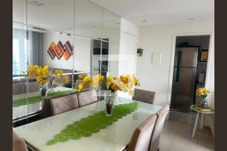 Apartamento à venda com 2 quartos, 57m² em Lauzane Paulista, São Paulo