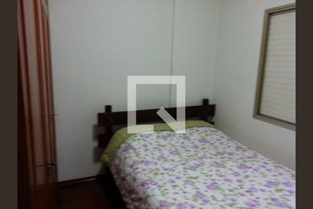 Apartamento à venda com 2 quartos, 65m² em Jardim Paraiso, São Paulo