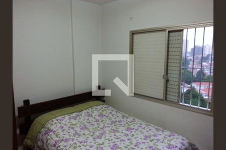 Apartamento à venda com 2 quartos, 65m² em Jardim Paraiso, São Paulo