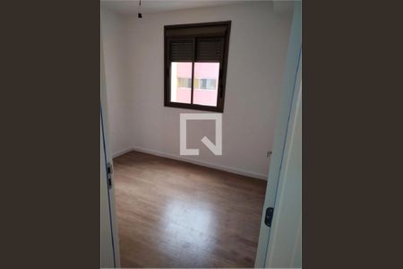 Apartamento à venda com 2 quartos, 64m² em Jardim Paraíso, São Paulo