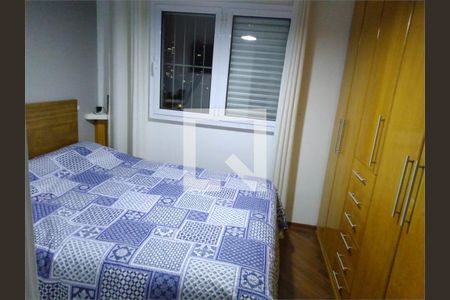 Apartamento à venda com 3 quartos, 85m² em Jardim Paraíso, São Paulo