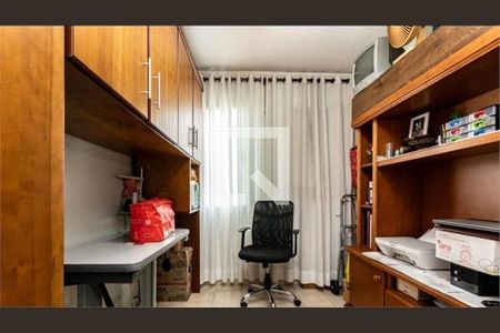 Apartamento à venda com 2 quartos, 67m² em Sapopemba, São Paulo