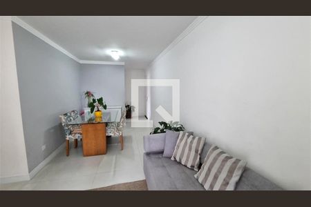 Apartamento à venda com 3 quartos, 67m² em Jardim Esmeralda, São Paulo