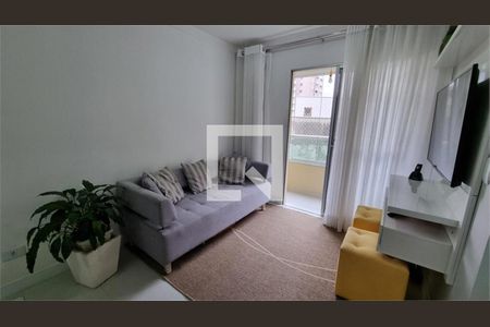 Apartamento à venda com 3 quartos, 67m² em Jardim Esmeralda, São Paulo