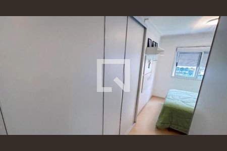 Apartamento à venda com 3 quartos, 128m² em Vila Romana, São Paulo