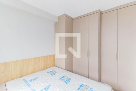 Quarto de apartamento para alugar com 1 quarto, 24m² em Santo Amaro, São Paulo