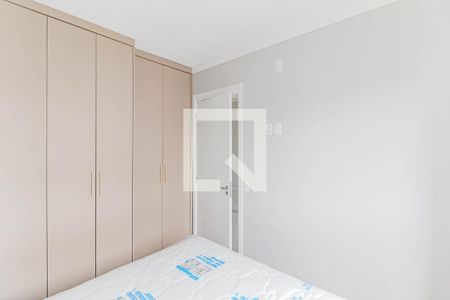 Quarto de apartamento para alugar com 1 quarto, 24m² em Santo Amaro, São Paulo