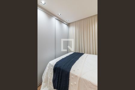 Quarto de apartamento para alugar com 1 quarto, 36m² em Vila Pompéia, São Paulo