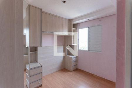 Quarto 2 de apartamento para alugar com 2 quartos, 46m² em Jardim do Lago, Campinas