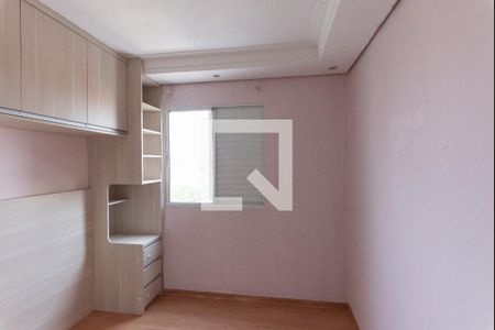 Quarto 2 de apartamento para alugar com 2 quartos, 46m² em Jardim do Lago, Campinas