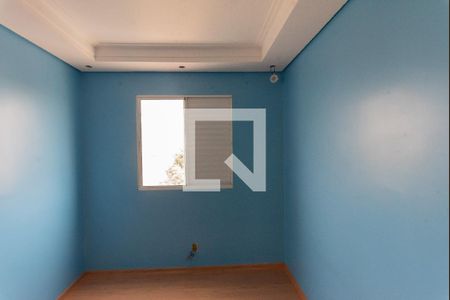 Quarto 1 de apartamento para alugar com 2 quartos, 46m² em Jardim do Lago, Campinas