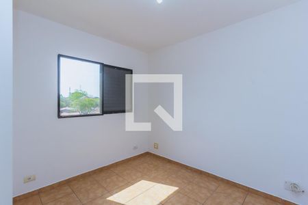 Quarto 1 de apartamento para alugar com 2 quartos, 64m² em Vila Tatetuba, São José dos Campos