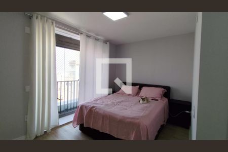 Quarto de apartamento à venda com 2 quartos, 85m² em Vila Mariana, São Paulo