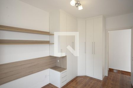 Quarto de apartamento para alugar com 1 quarto, 45m² em Cambuci, São Paulo