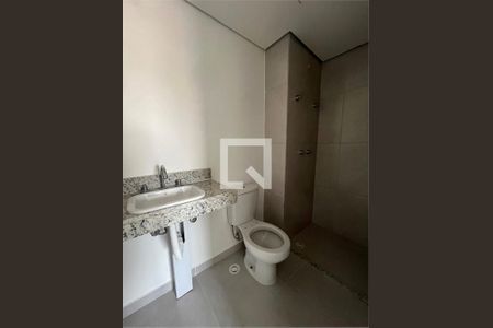 Apartamento à venda com 2 quartos, 83m² em Chora Menino, São Paulo