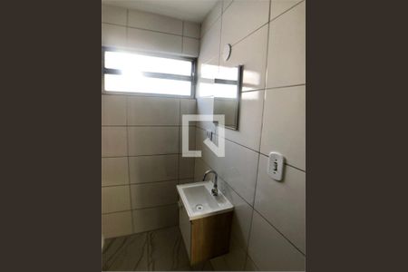 Apartamento à venda com 1 quarto, 30m² em Campos Elíseos, São Paulo