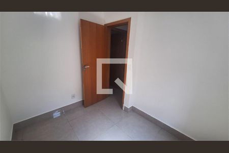 Apartamento à venda com 2 quartos, 50m² em Jardim Paraíso, São Paulo