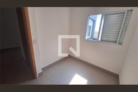 Apartamento à venda com 2 quartos, 50m² em Jardim Paraíso, São Paulo