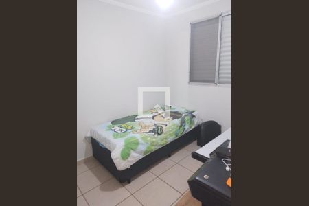 Quarto de apartamento para alugar com 2 quartos, 47m² em Jardim Nova Europa, Campinas