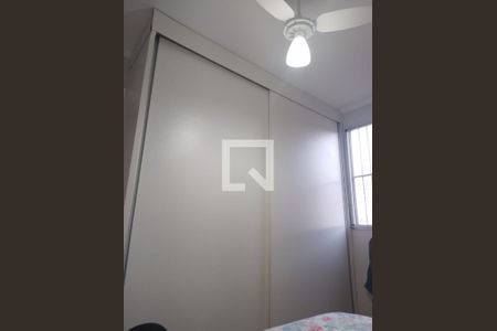 Quarto de apartamento para alugar com 2 quartos, 47m² em Jardim Nova Europa, Campinas