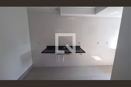 Apartamento à venda com 2 quartos, 50m² em Jardim Paraíso, São Paulo