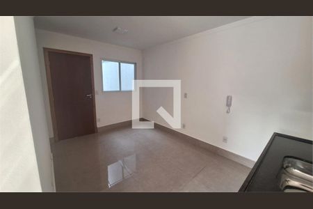 Apartamento à venda com 2 quartos, 50m² em Jardim Paraíso, São Paulo