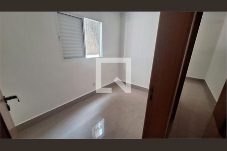 Apartamento à venda com 2 quartos, 50m² em Jardim Paraíso, São Paulo