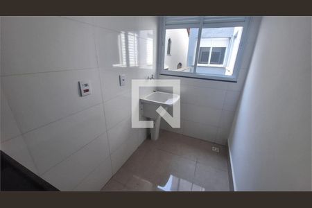 Apartamento à venda com 2 quartos, 50m² em Jardim Paraíso, São Paulo