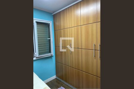 Apartamento à venda com 2 quartos, 50m² em Vila Basileia, São Paulo