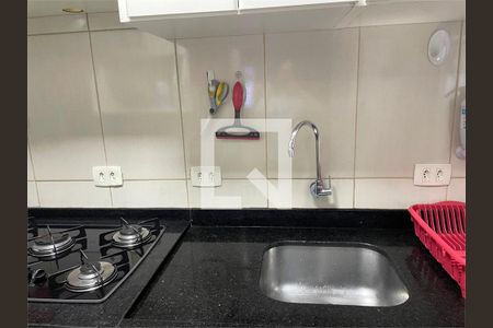 Apartamento à venda com 2 quartos, 50m² em Vila Basileia, São Paulo