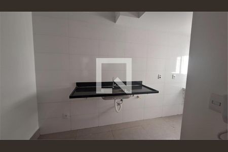 Apartamento à venda com 2 quartos, 50m² em Jardim Paraíso, São Paulo