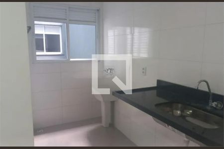 Apartamento à venda com 2 quartos, 50m² em Jardim Paraíso, São Paulo