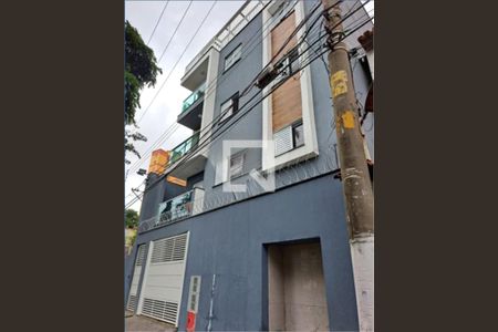 Apartamento à venda com 2 quartos, 50m² em Jardim Paraíso, São Paulo