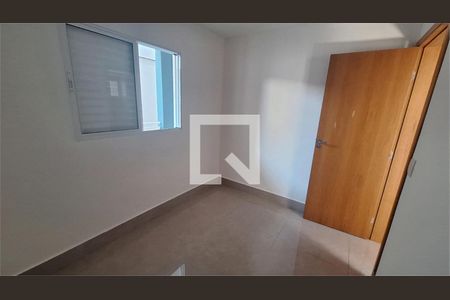 Apartamento à venda com 2 quartos, 50m² em Jardim Paraíso, São Paulo