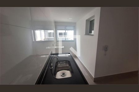 Apartamento à venda com 2 quartos, 50m² em Jardim Paraíso, São Paulo