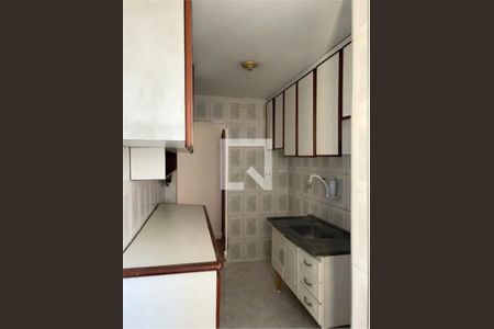 Apartamento à venda com 2 quartos, 50m² em Brás, São Paulo