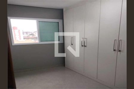 Apartamento à venda com 2 quartos, 52m² em Parque das Nações, Santo André