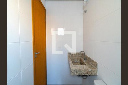 Kitnet/Studio à venda com 1 quarto, 24m² em Jardim Anhanguera, São Paulo