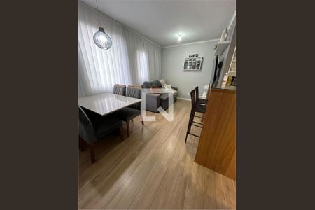 Apartamento à venda com 1 quarto, 34m² em Jurubatuba, São Paulo