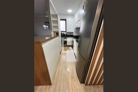 Apartamento à venda com 1 quarto, 34m² em Jurubatuba, São Paulo