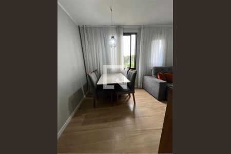 Apartamento à venda com 1 quarto, 34m² em Jurubatuba, São Paulo