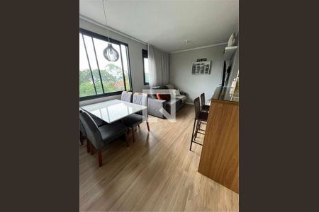 Apartamento à venda com 1 quarto, 34m² em Jurubatuba, São Paulo