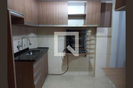 Apartamento à venda com 2 quartos, 45m² em Vila Galvão, Guarulhos