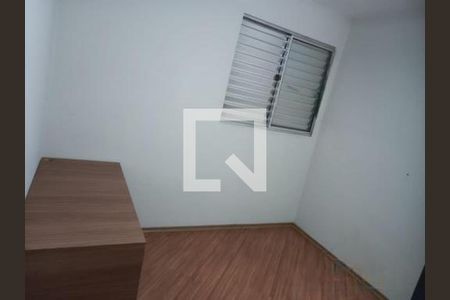 Apartamento à venda com 2 quartos, 45m² em Vila Galvão, Guarulhos