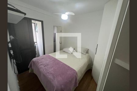 Apartamento à venda com 2 quartos, 60m² em Vila Bertioga, São Paulo