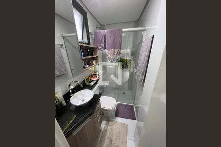 Apartamento à venda com 2 quartos, 60m² em Vila Bertioga, São Paulo