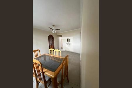 Apartamento à venda com 2 quartos, 80m² em Santo Amaro, São Paulo